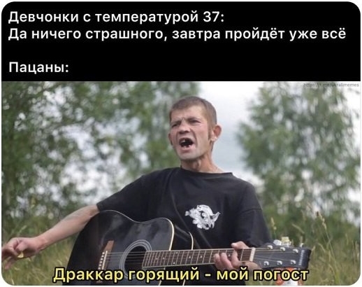 Юмор в картинках и без