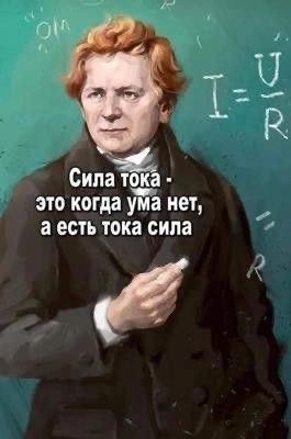 Картинки разные нужны, картинки разные важны