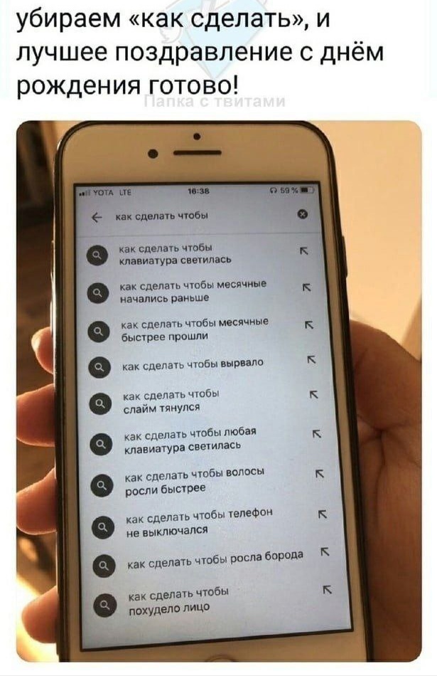 Никакие картинки