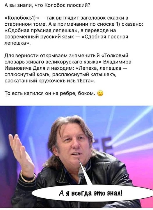 Картинки разные с надписями