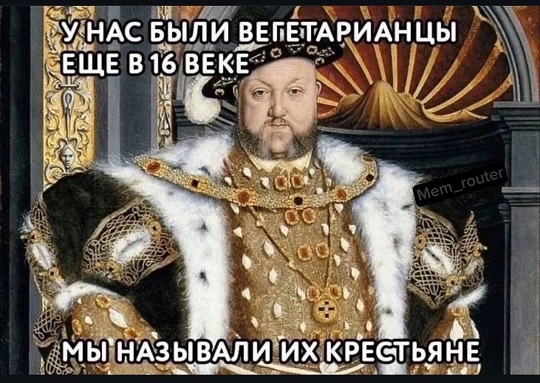 Сегодня есть, а завтра нет