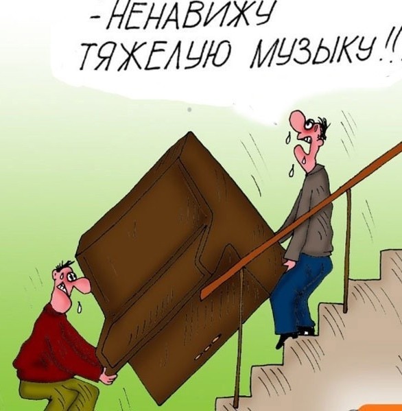 Так себе картинки 02.12.24