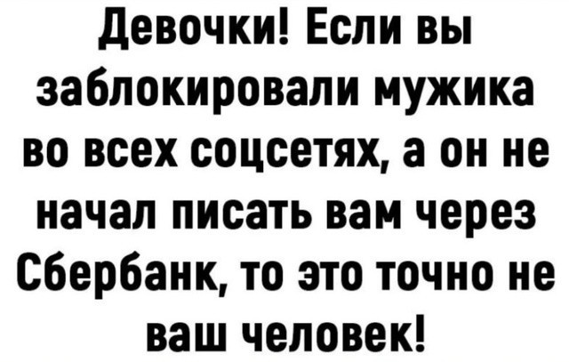 Всего понемногу. От 05.01.2025