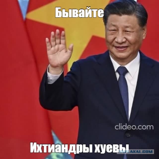 Крупнейшие нефтяные порты Китая присоединились к санкциям против теневого флота России