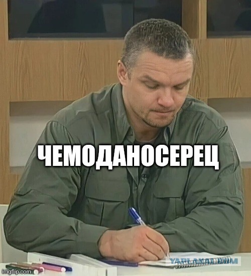 Опять танкер с нефтью