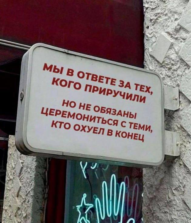Завалялось тут случайно немного забавных картинок