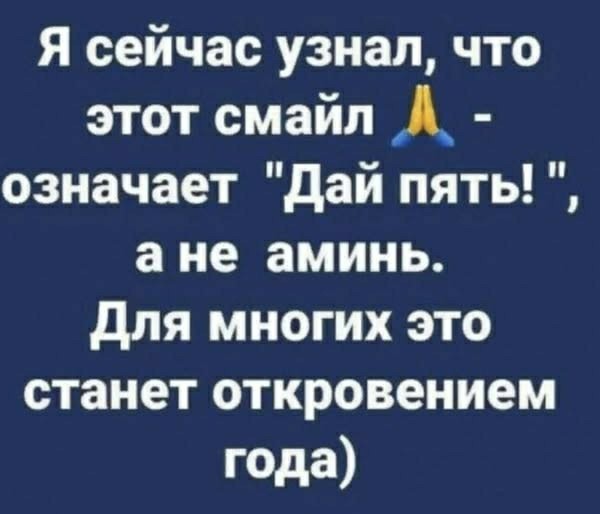 Нуштош 28.02.2025. Затерявшиеся мгновения (s3e8)