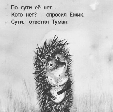 Прикольные и просто красивые картинки 11.04.2025