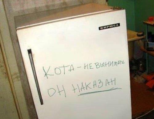Раздача сокровищ из галереи