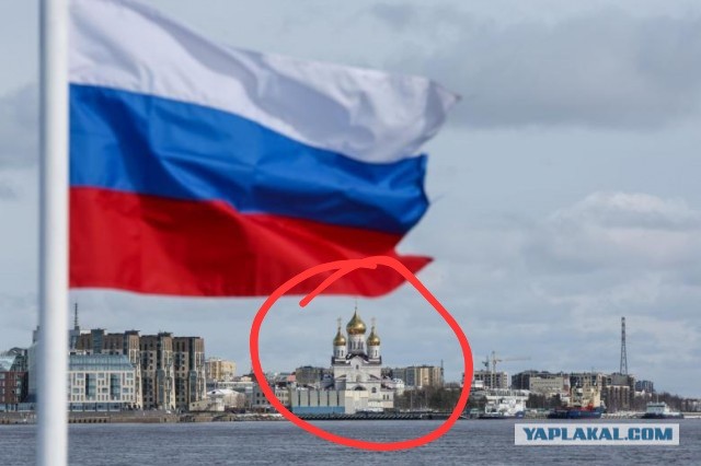 В Госдуме заявили, что Россия в 2050 году станет передовой техдержавой