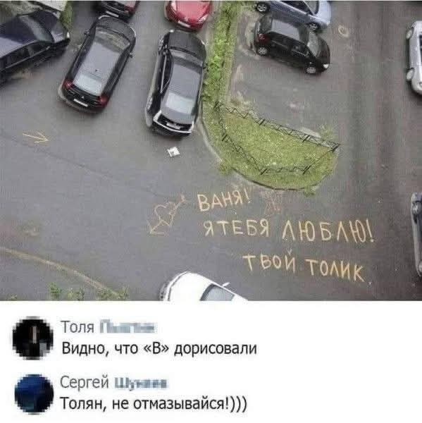 Маленькая пятница 18.06