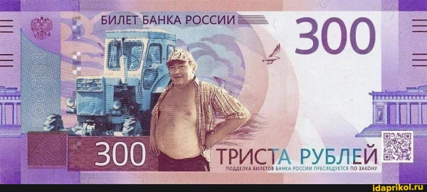 Так себе картинки 19.06.25