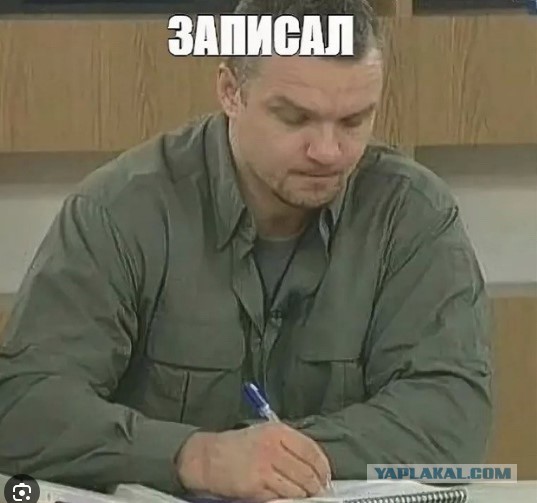 23 июня 2023 года начался Пригожинский мятеж.