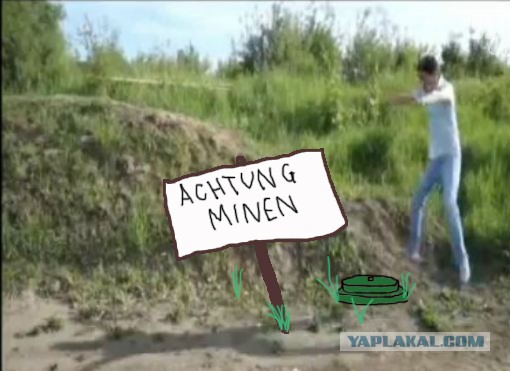 Был пацан. И нет пацана.
