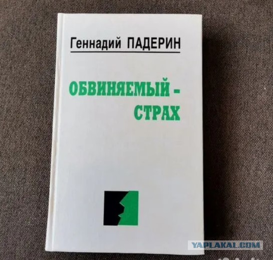 40 лет, и только понял как тонуть правильно
