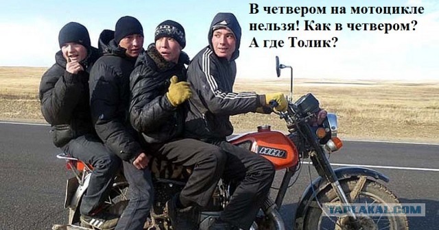 Веселое настроение в картинках (30.07.2025)