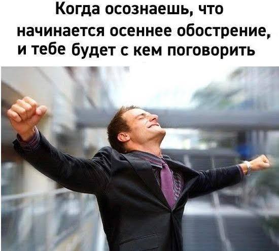 6 картинок из лечебницы, коллеги.