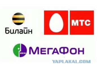 Знаменитейшие трио!