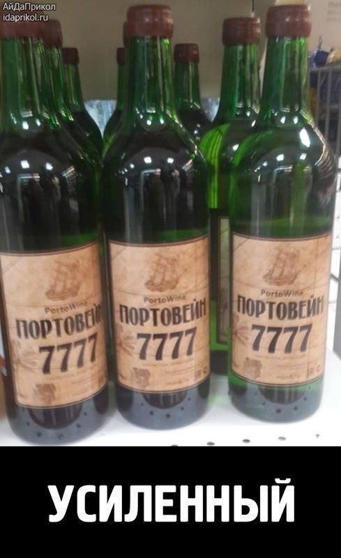 Веселое настроение в картинках (28.09.2025)