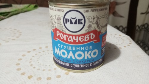 Каких продуктов больше нет?