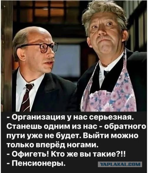 Субботние картинки