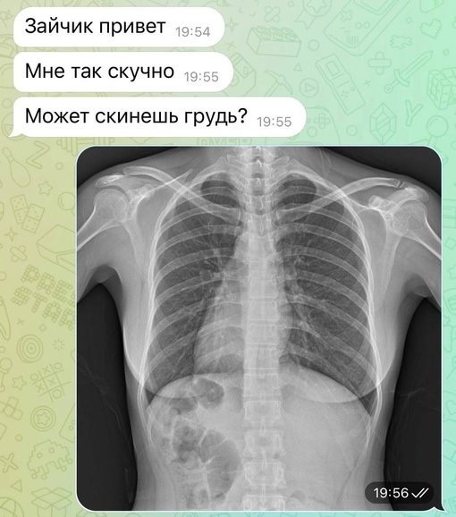 Девушки из соцсетей 5
