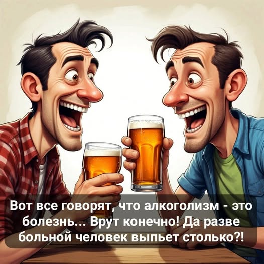 Так себе картинки 17.01.26