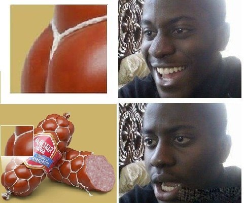 Кроваточница