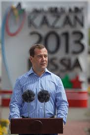 Медведев в Казани