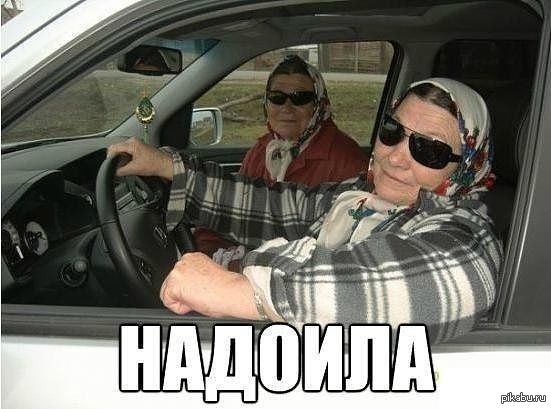 Мошенник похитил у тюменской студентки 3,6 млн рублей в мессенджере Max