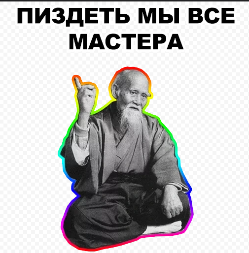 Иран считает всю территорию Украины законной целью для атаки из-за помощи Израилю