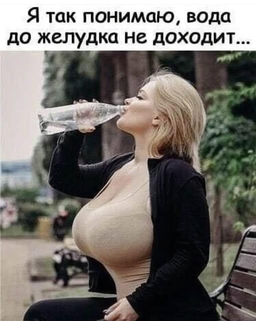 Субботние картинки