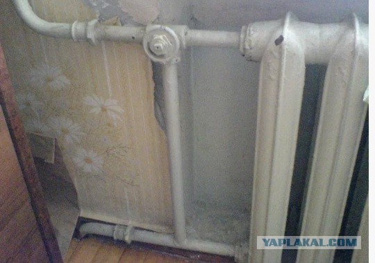Никак не убавить
