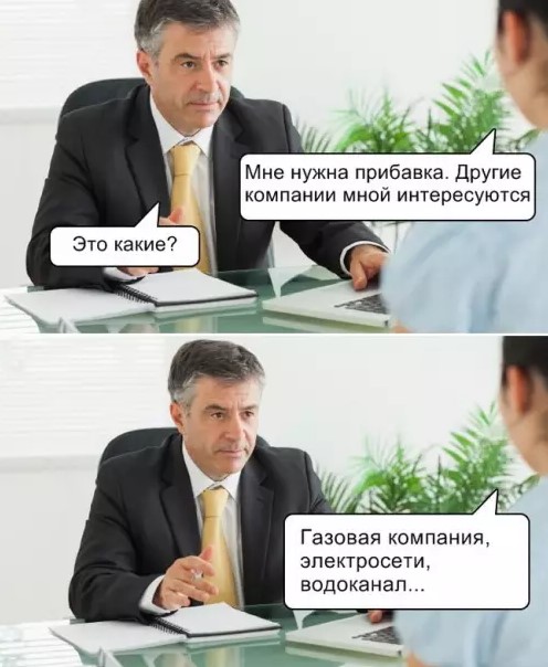 Картиночки, баянчики 01 апреля