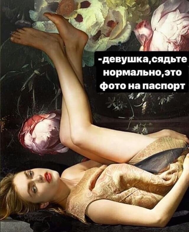 Субботние картинки
