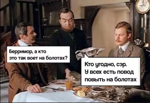 Картиночки, баянчики 13 апреля