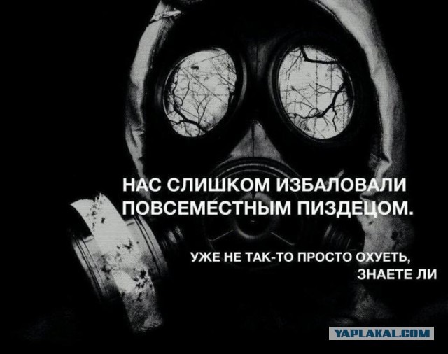 Подумалось.