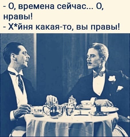 Картиночки, баянчики 14 июня