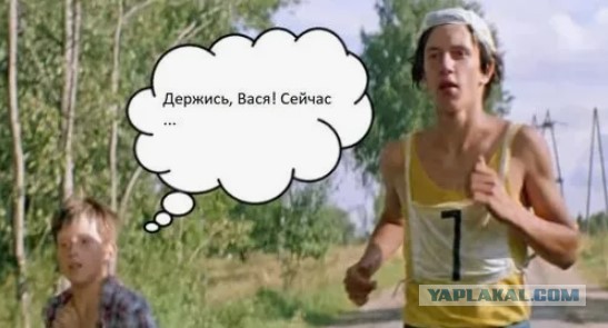 Как снимали известную сцену