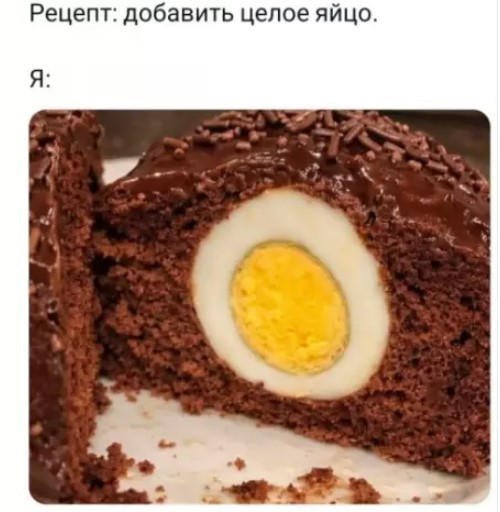 Картиночки, баянчики 18 июня