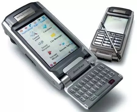 Siemens SX45 vs Samsung I700