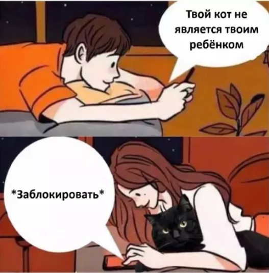 Картиночки, баянчики 19 июля