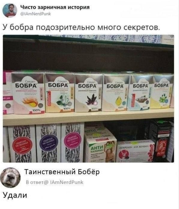 Картинки для деградации 244 (разной степени свежести)