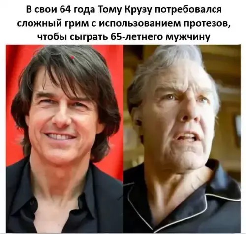 Так себе картинки 18.08.26