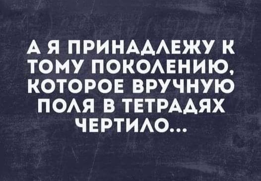 Картинки для деградации 274 (разной степени свежести)