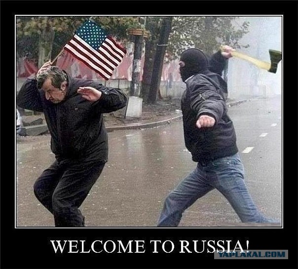 Bloodhound gang оскорбили флаг России