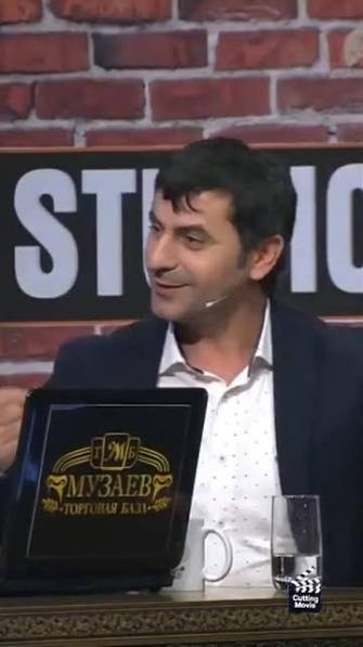 Про Красную шапочку