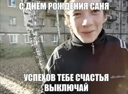Это - ох..енно!