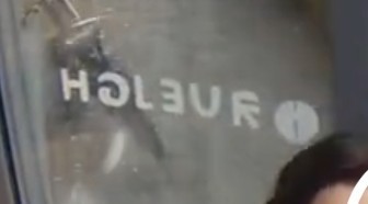 Хочу поделиться с вами видео