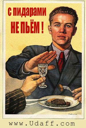 Всё, завязываю с синькой!